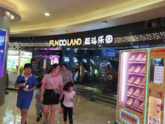 -反斗乐园(领展中心城店)