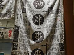 -乐乐姐超级土豆(中关村5号店)