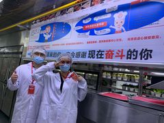 -海底捞火锅(北京路店)