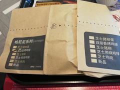 -肯德基(黎阳映像店)