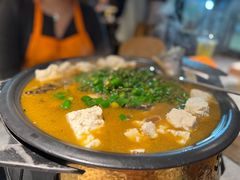 -探鱼·鲜青椒爽麻烤鱼(天河优托邦店)