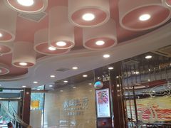 大堂-蝎王府羊蝎子(西直门店)
