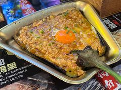 -纪录片《人生一串》体验店(静安店)