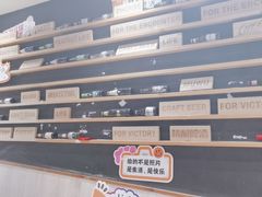 -木屋烧烤(岗顶二店)