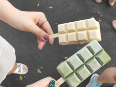 -WONDER ICE 萬得冰田(建設路总店)