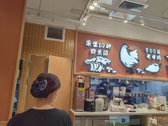 -云味馆·云南菜·云南米线(中洲店)