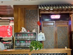 -恭敬李·烤鸭(天坛北门店)