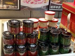 -九府羊鲜羊火锅·烧烤(任丘东风美食街店)