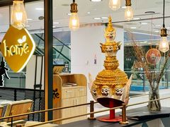 -Home Thai·泰谣(王府井apm店)