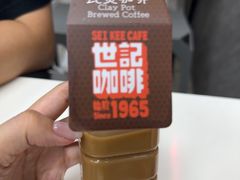 -世记咖啡(氹仔外卖店)