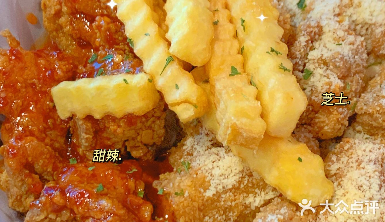 有好吃的年糕这家店就完美了