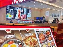 -北京华联购物中心(天通苑店)
