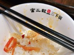 -富正毅三下锅(体育馆店)