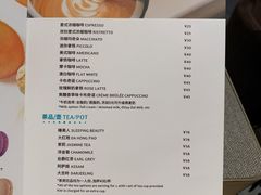 菜单-PAUL LAFAYET 法式甜品(港汇广场店)
