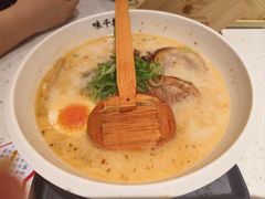 -味千拉面(广州白云机场T1西二店)