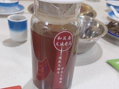 -和庆斋羊蝎子火锅·碳缸烧烤(顺义旗舰店)