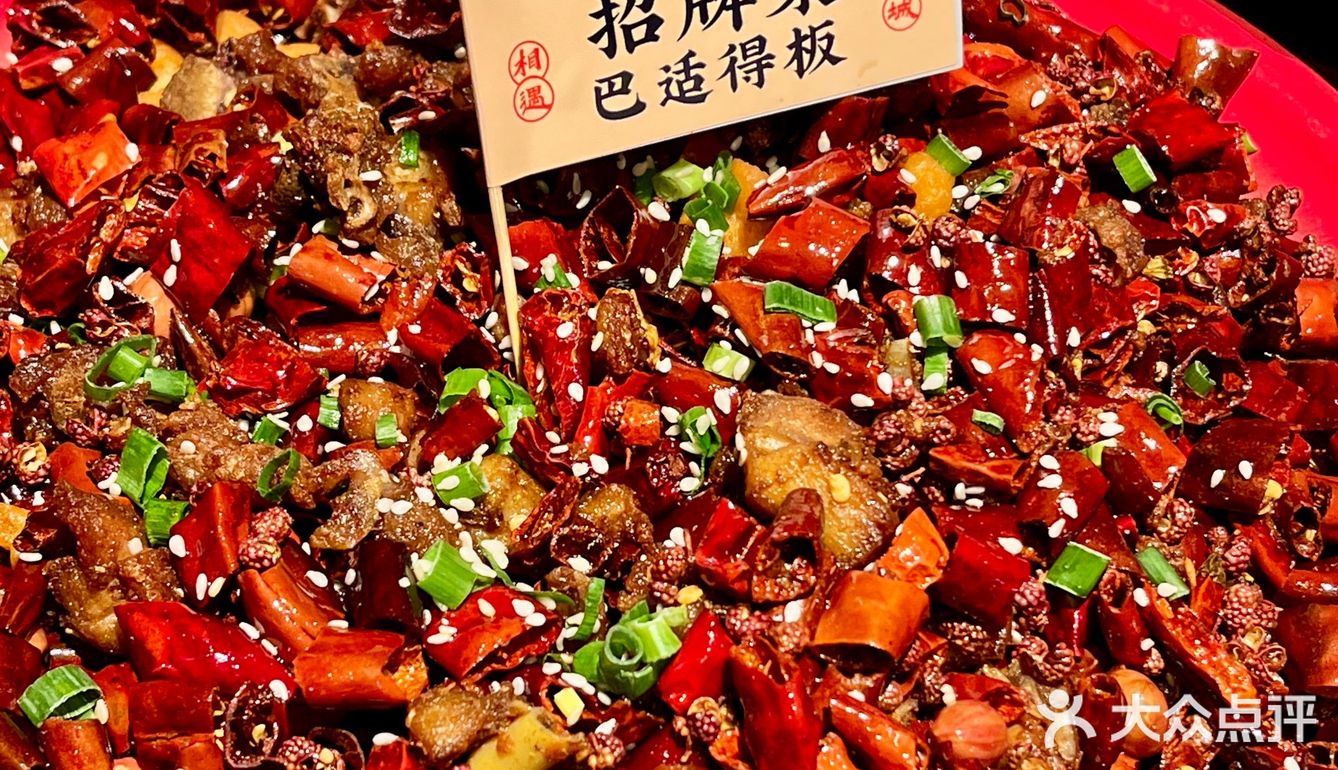 专门去重庆吃的江湖菜 在徐州文庙也能吃到啦!
