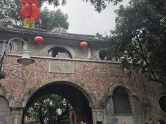 -蒋氏故居