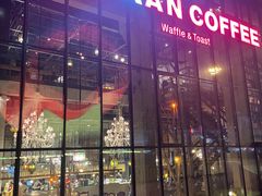 -Maan coffee漫咖啡(1905店)