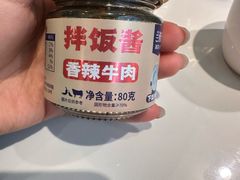 -兰湘子·湘菜小炒(济南领秀城店)