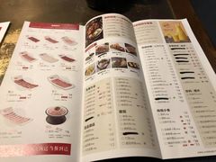 菜单-左庭右院鲜牛肉火锅(金山万达店)