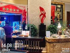 -怡聚轩全日制自助餐厅(大中华喜来登酒店)