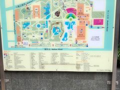 -九龙公园