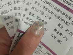 -汇德隆银隆