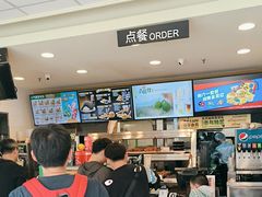 -德克士(三门路店)