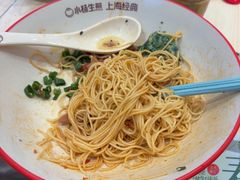 -小杨生煎(浦江欢乐颂店)