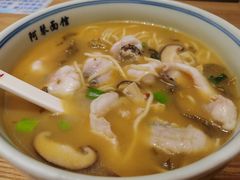 -阿琴面馆(武林路店)