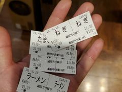 -一兰拉面(新宿中央东口店)