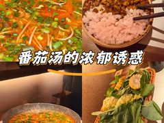 -旺福·贵州酸汤牛肉火锅(陆悦天地店)