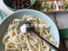 -那家小馆•北京菜•烤鸭(香山店)