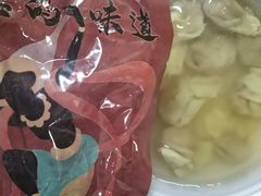 -吉祥馄饨(蓝湖国际店)