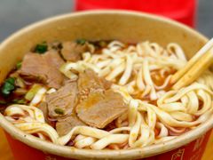 -黄恒记牛肉粉(森森店)