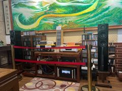 -蓝记云吞(正果店)