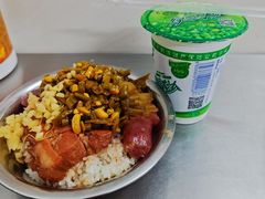 -梁阿婆廿年老牌扣肉糯米饭