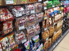 -兴龙广缘超市(奥体中心店)