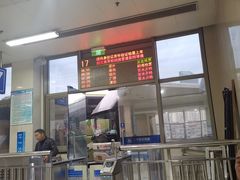 -上海长途汽车客运总站