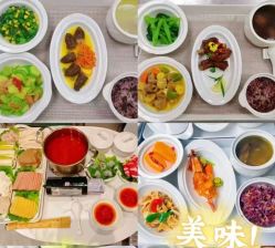 -莲生母婴月子中心(清水河公园店)