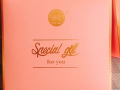 -BC烘焙伴手礼(新光天地店)