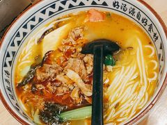 -蒙自源米线(虎门国际购物中心店)