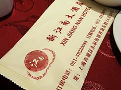 -上海新江南大酒店-中餐厅