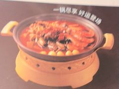 -眉州东坡(团结湖店)