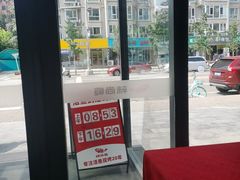 -辣尚瘾·烤鱼·新川菜(交大直营店)