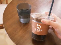 -本無咖啡·BeanWood Coffee