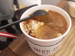 -甜心闲生传统手工冰粉(奎星楼店)