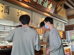 -绿茶餐厅(龙井船宴· 品牌总店)
