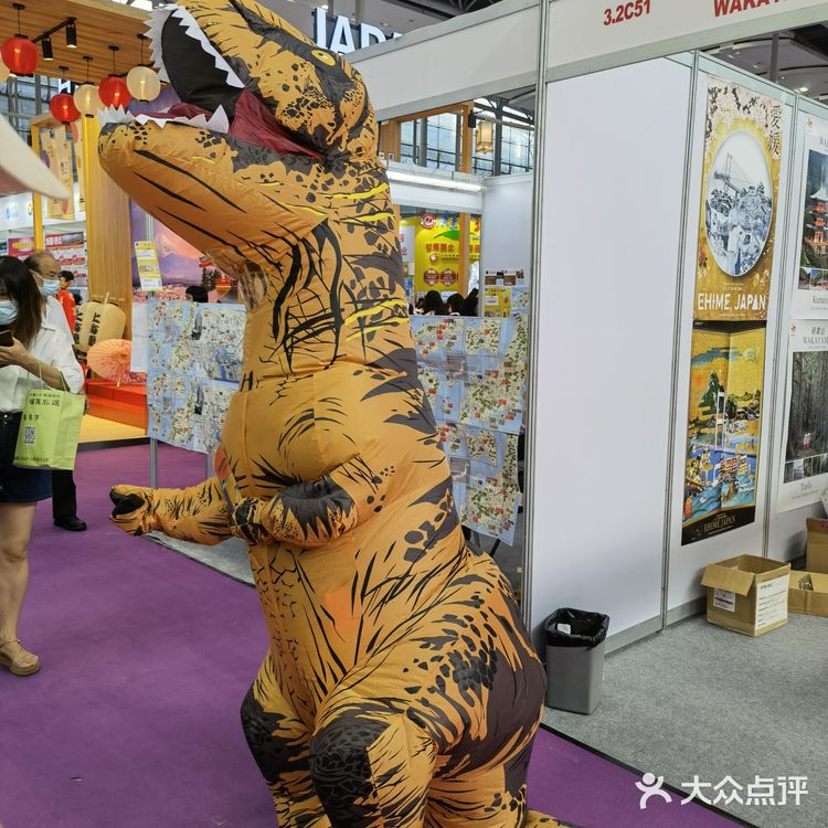 广州|琶洲广东旅博会薅羊毛日记